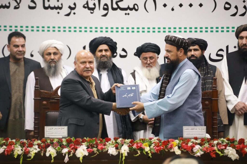 پروژه ده هزار میگاوات برق