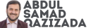 عبدالصمد قاضی زاده